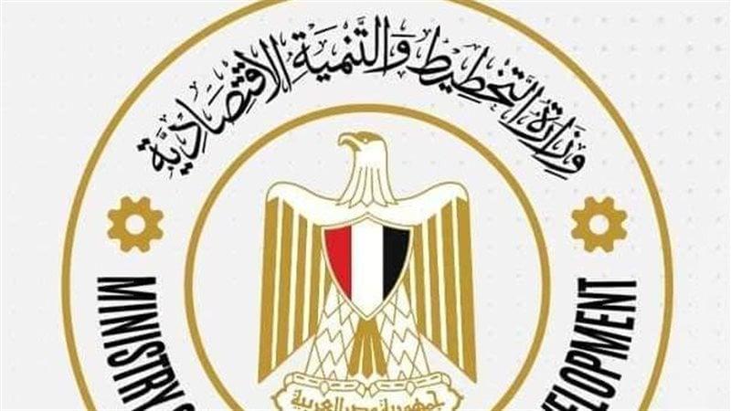 الوادي