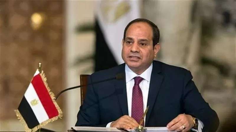 الوادي