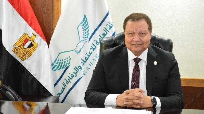 الرقابة الصحية والجودة فى الرعاية يبحثان خطة مشتركة لتبادل الخبرات