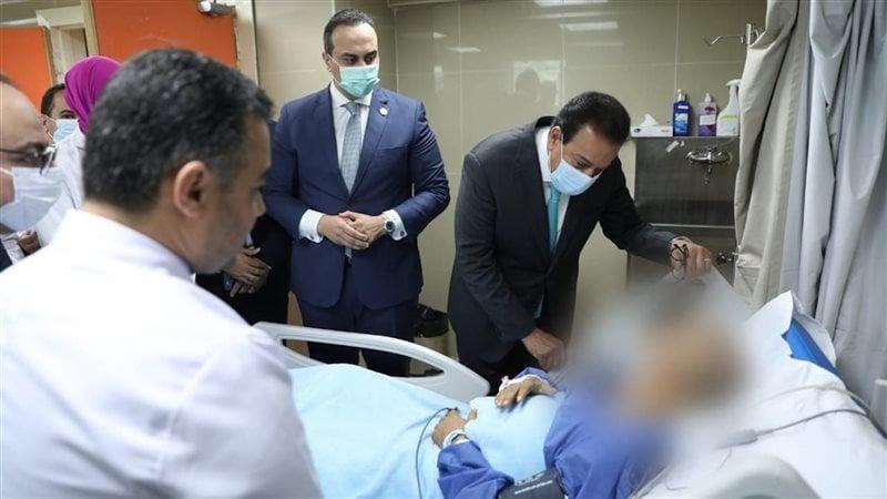 الوادي