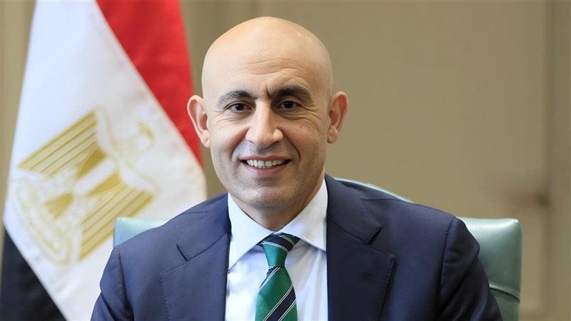 الوادي