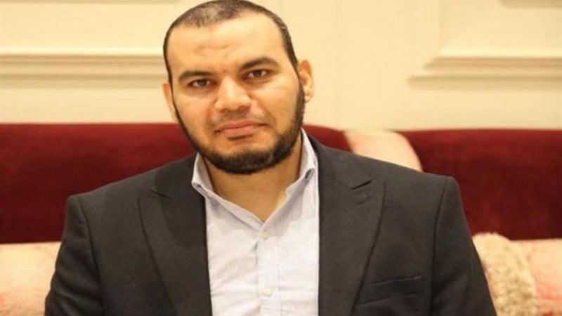 الوادي