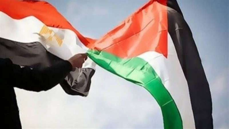 الوادي
