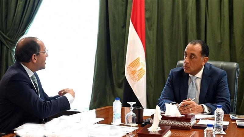 الوادي