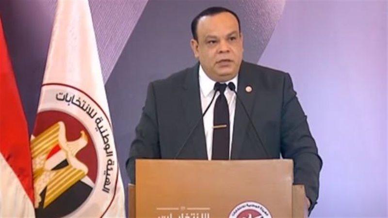 الوادي