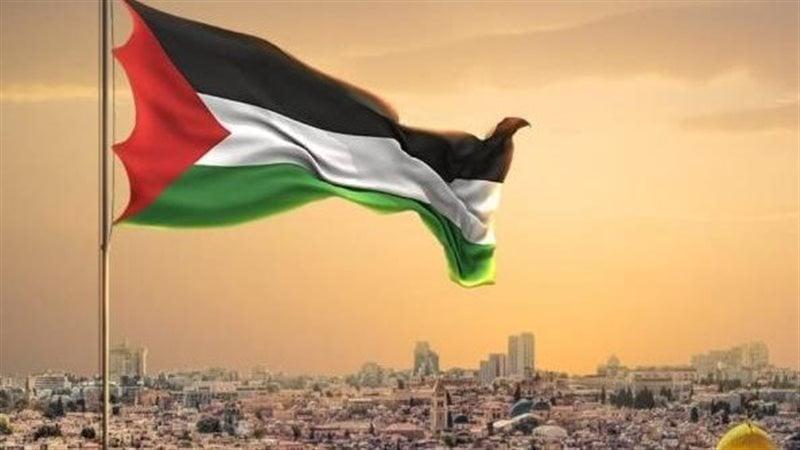 الوادي