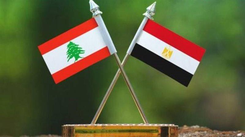 الوادي