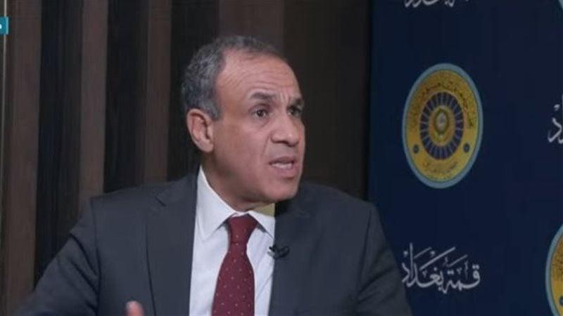 الوادي
