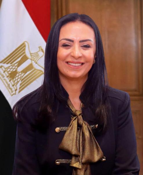 الوادي