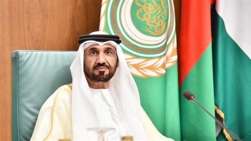 الوادي
