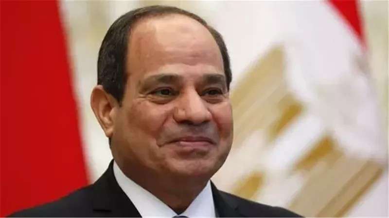 الوادي