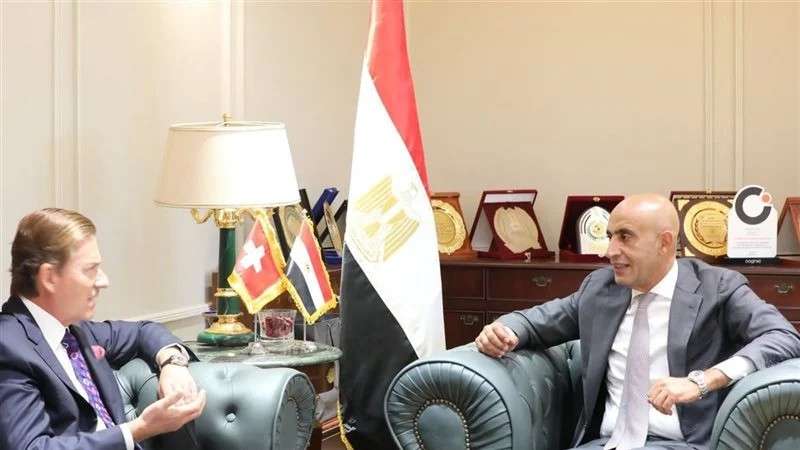 الوادي
