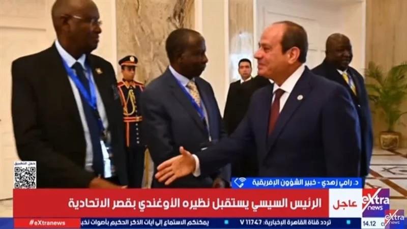 الرئيس السيسى يستقبل نظيره الأوغندى بقصر الاتحادية
