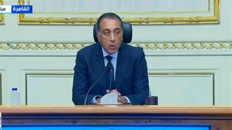 الحكومة: الأسعار تؤرّق الأسرة المصرية ونعمل على خفضها