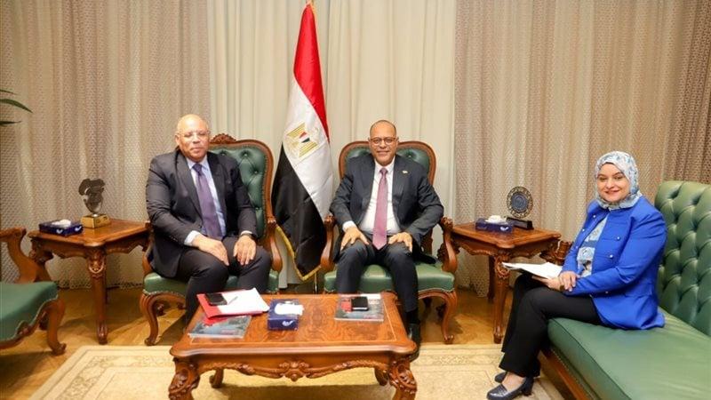 الوادي