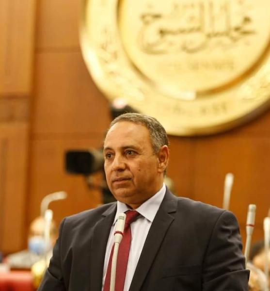 الوادي