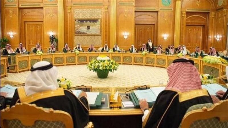 الوادي