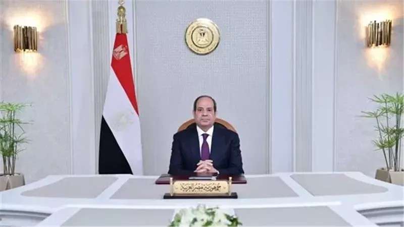 الوادي