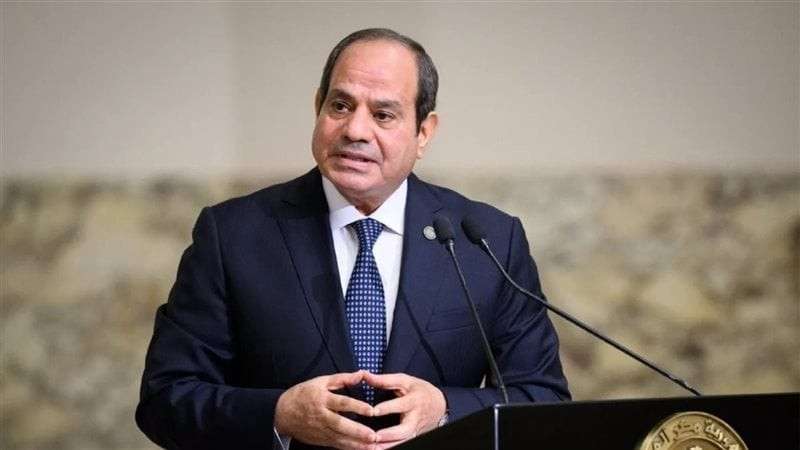 الوادي