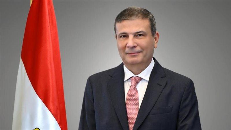 الوادي