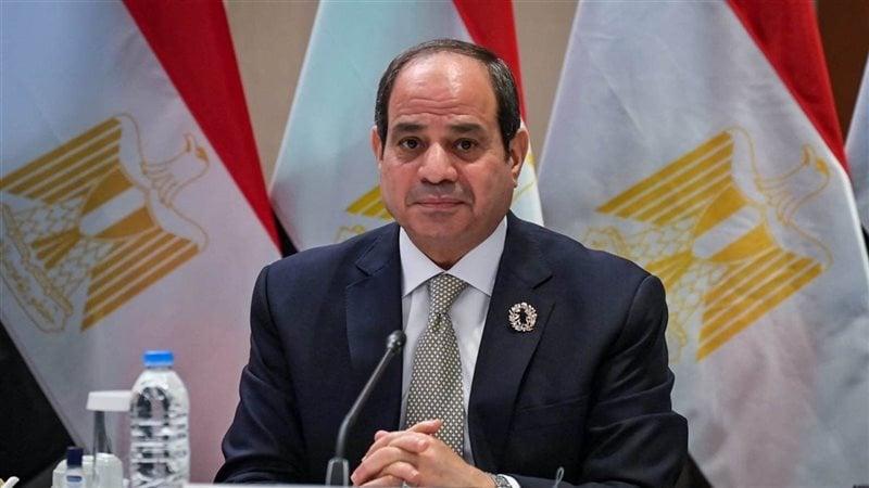 الوادي