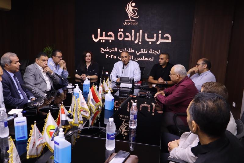 الوادي