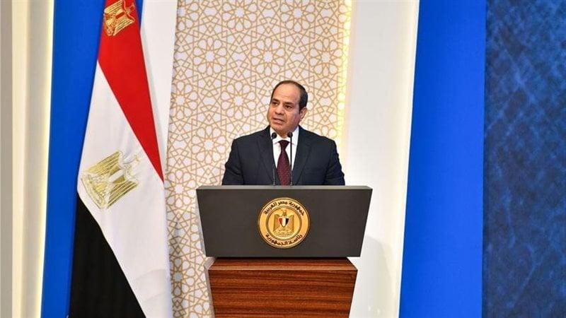 الوادي