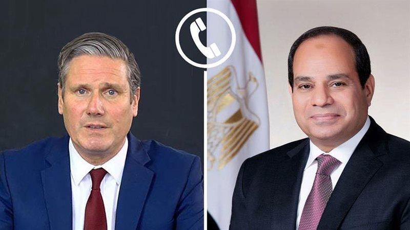 الوادي