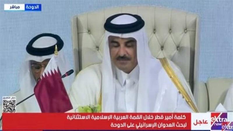 الوادي