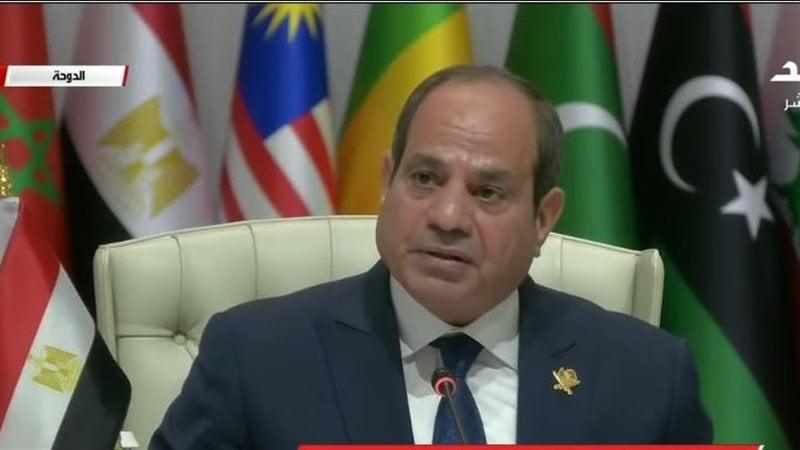 الوادي