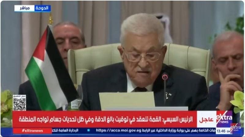 الرئيس الفلسطيني يدعو لاتخاذ إجراءات عملية ضد الاحتلال الإسرائيلي