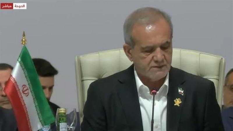 الرئيس الإيراني: الاعتداء الإسرائيلي على الدوحة عمل استفزازي غاشم