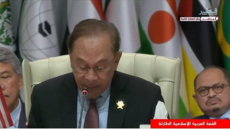 الوادي