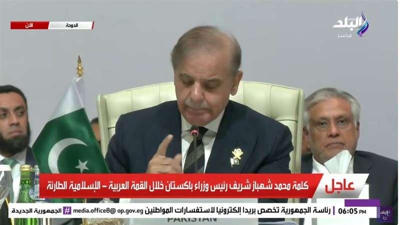 الوادي