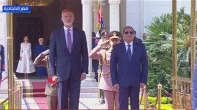 الوادي