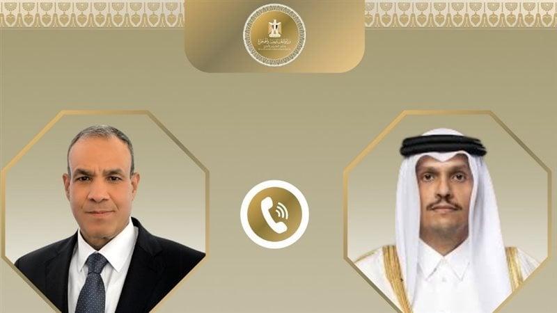 الوادي