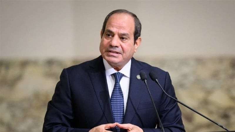 الوادي