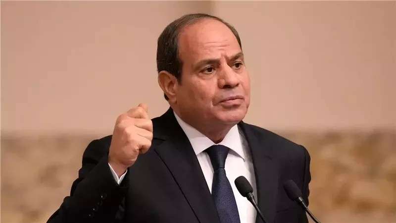 الوادي