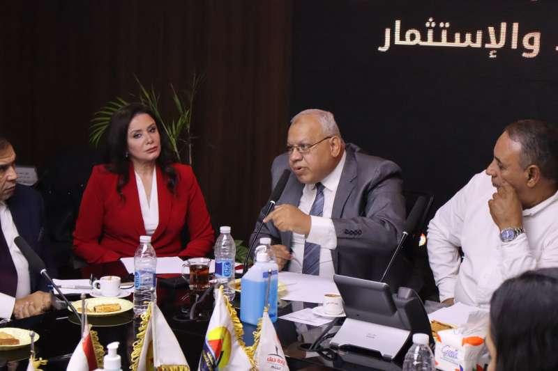 الوادي