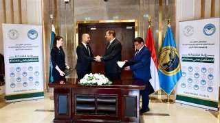 شراكة استراتيجية بين حماة الأرض والاعتماد الصحي لدعم استدامة الرعاية الطبية في مصر