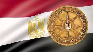 القوات المسلحة تحتفل بتخريج الدفعة 162 ضباط صف معلمين