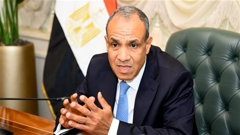 الوادي