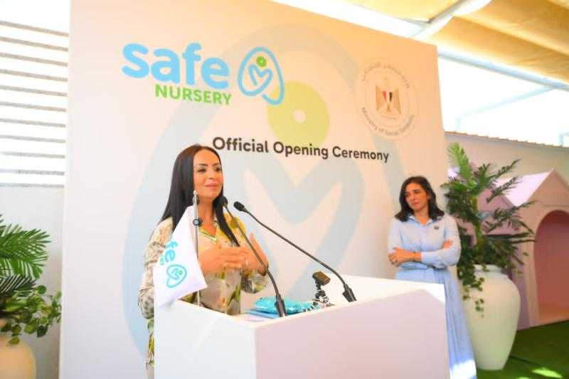 مايا مرسي تفتتح حضانة ” Safe” التابعة لمؤسسة ” Safe Egypt”