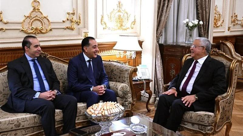 الوادي