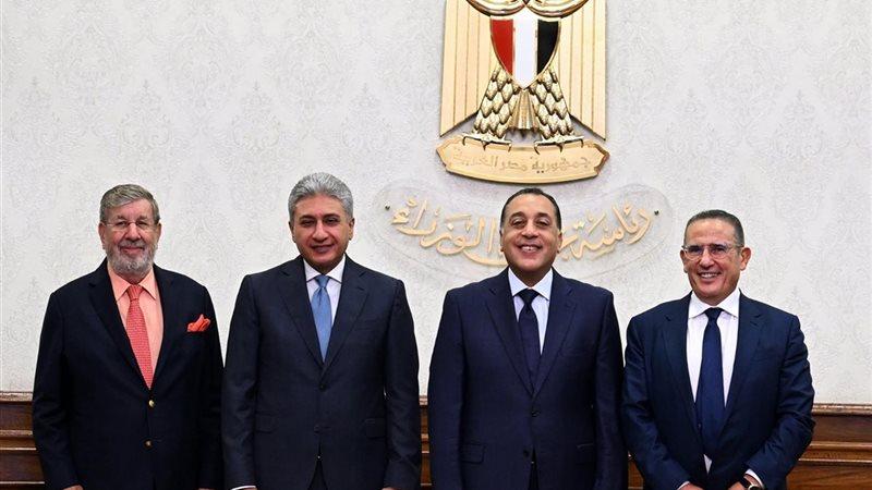 الوادي
