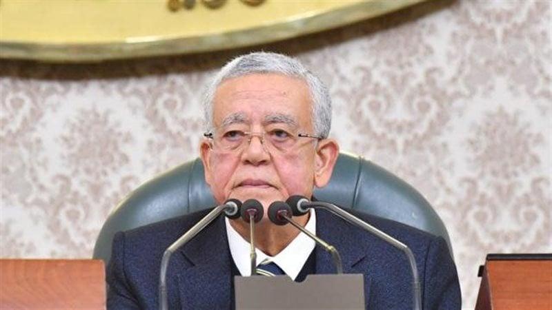 الوادي