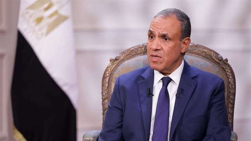 الوادي