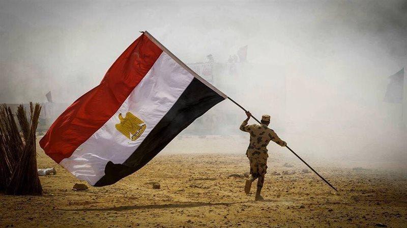الوادي