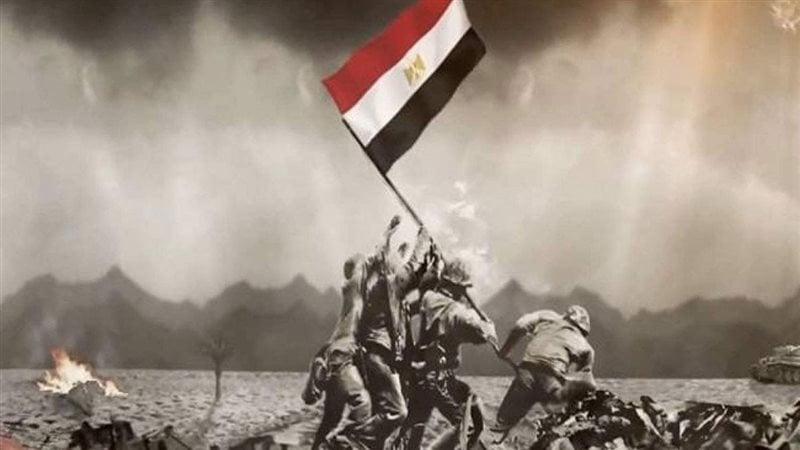 الوادي