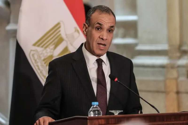 الوادي